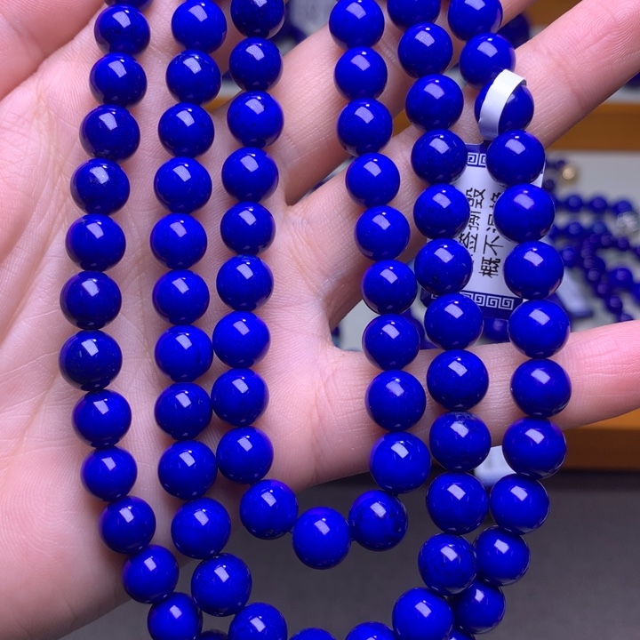 青金石手链未镶嵌潼*儿8mm8393