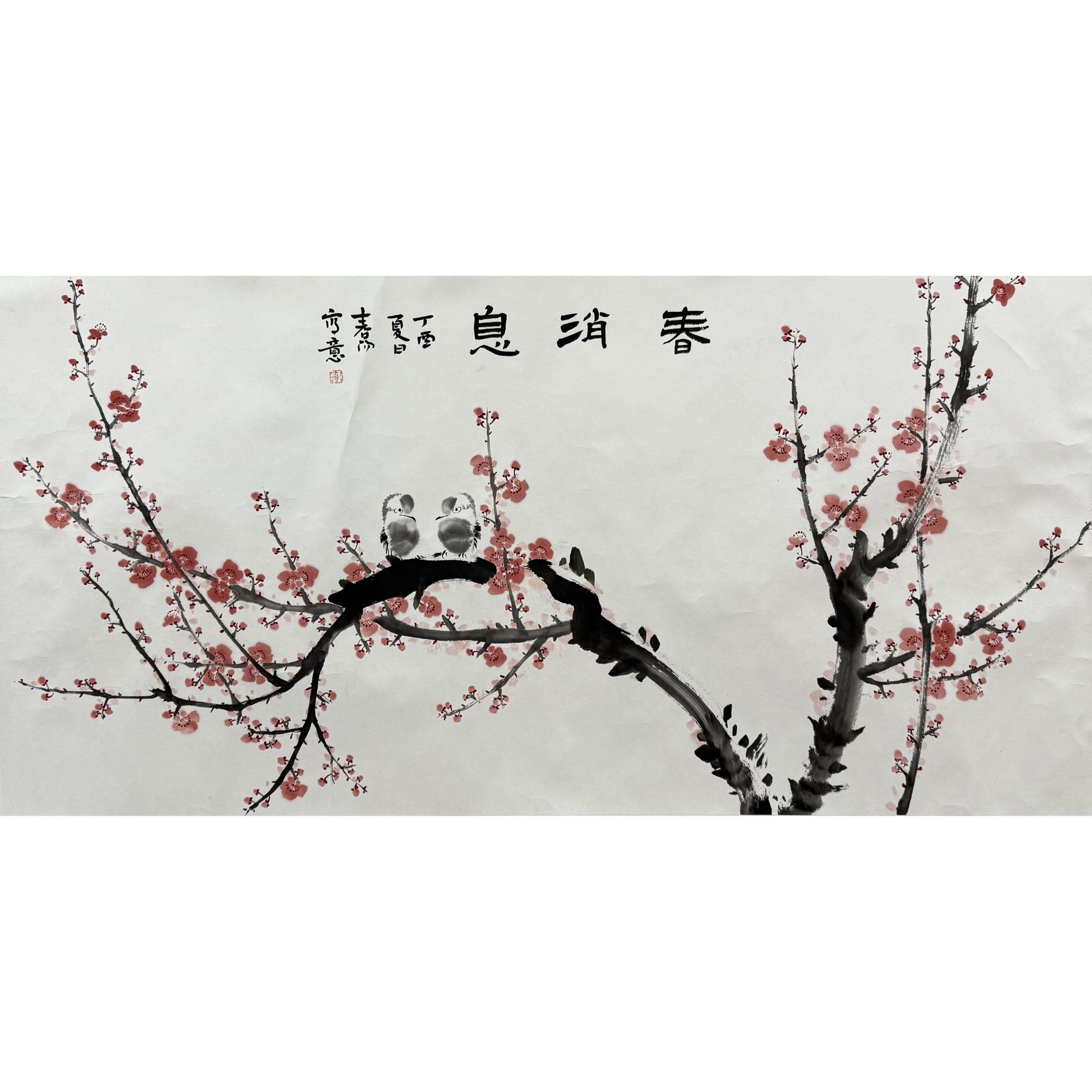 【红梅】  137x68   CP-30523  画片