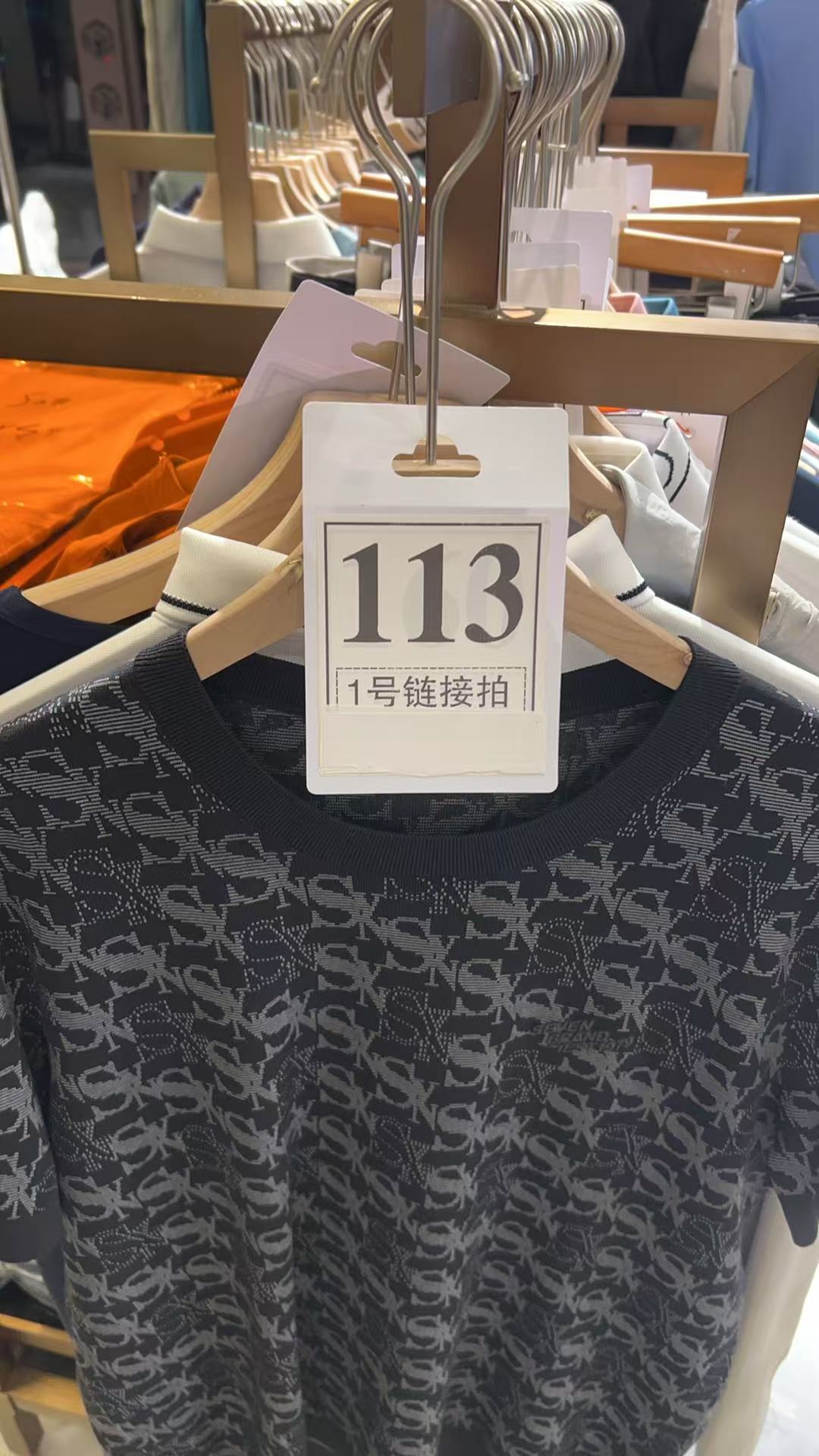 【牙哥夫妇】113#男装商务短袖