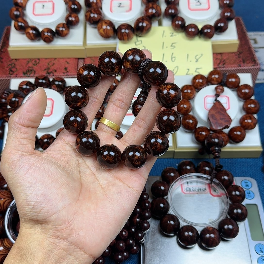 田***然黄花梨/降香黄檀黄花梨2.0