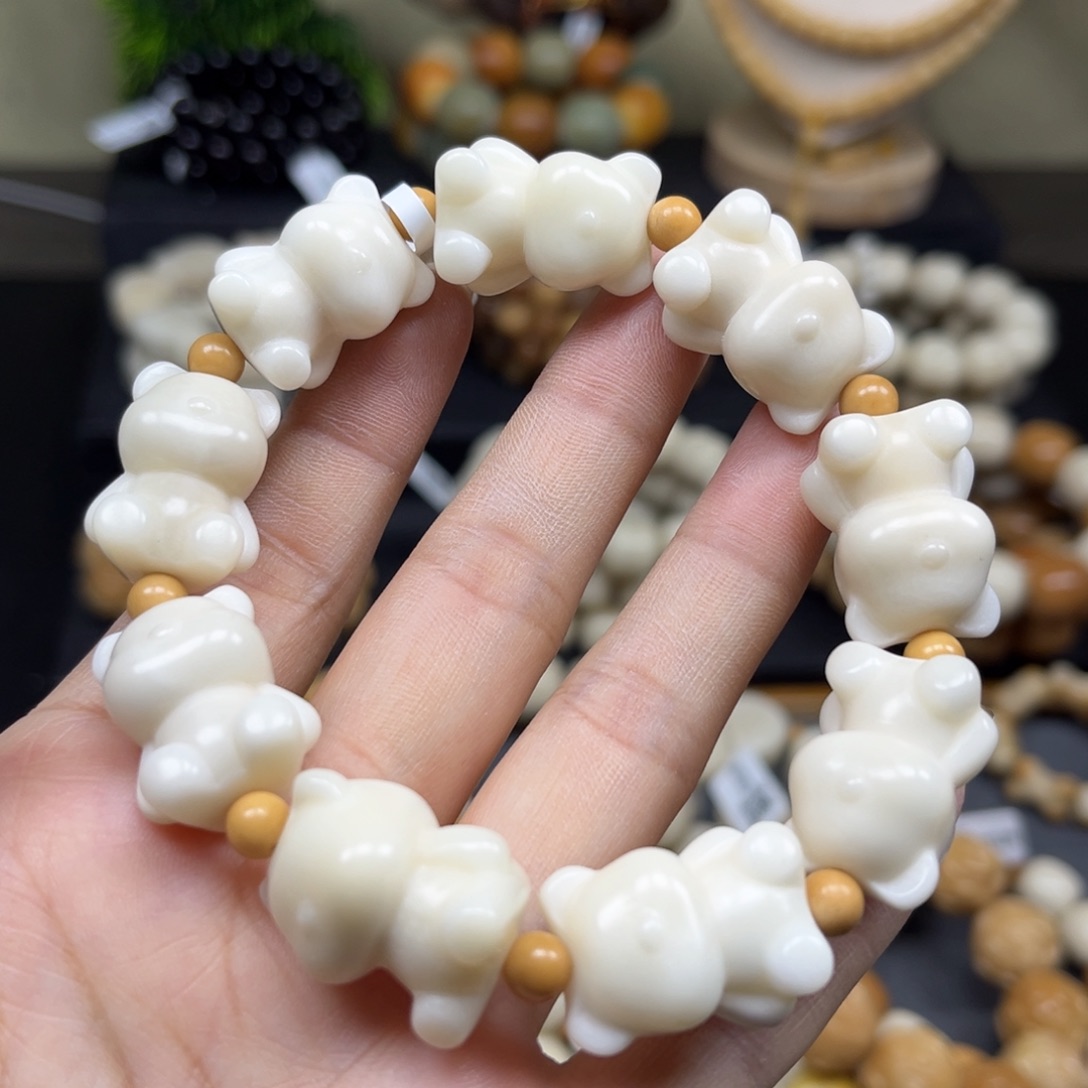 菩提根/象牙果吊坠1.16.14小熊