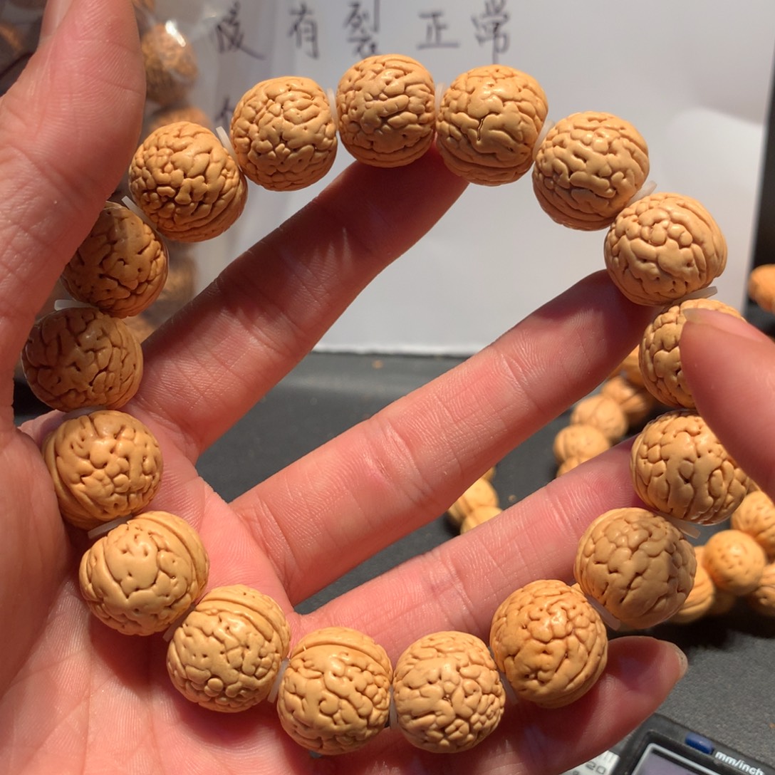 铁扇手串四十三链接