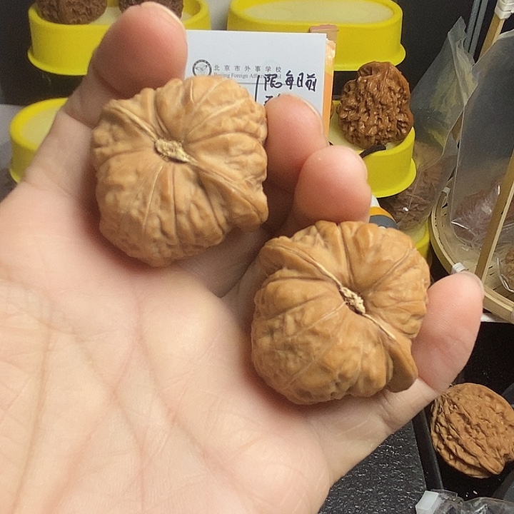 文玩核桃吊坠三角南瓜41