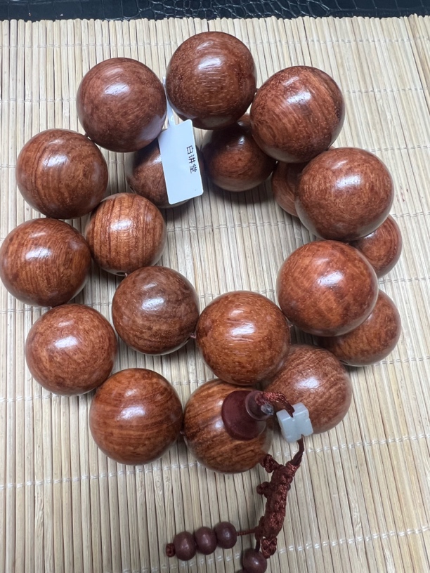 B620沉木圆珠手持