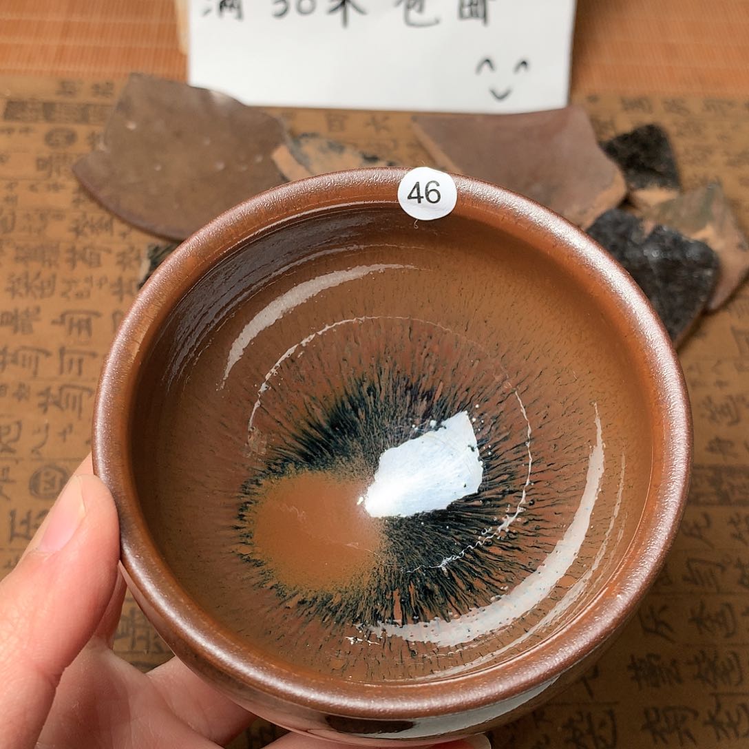 茶盏微瑕介意勿拍46