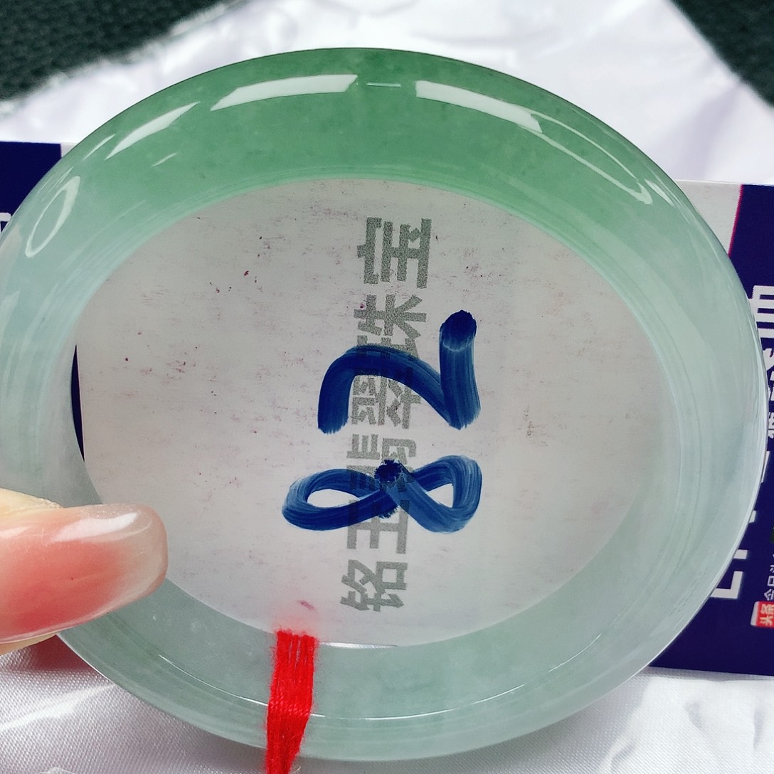 翡翠手镯未镶嵌缅甸天然a货翡翠