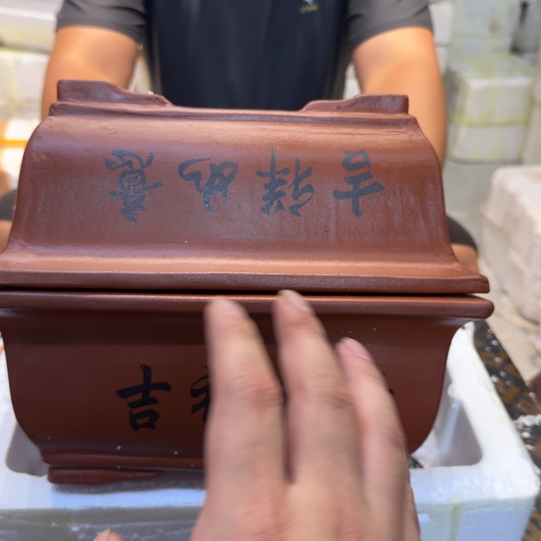 紫砂花盆口径26 18高度10瑕疵