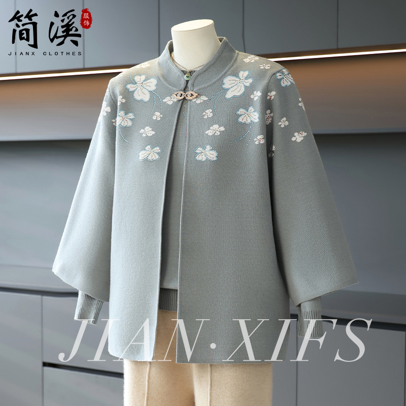 简溪奶奶装秋季新款针织开衫外套中老年人妈妈装老太太冬季衣服女