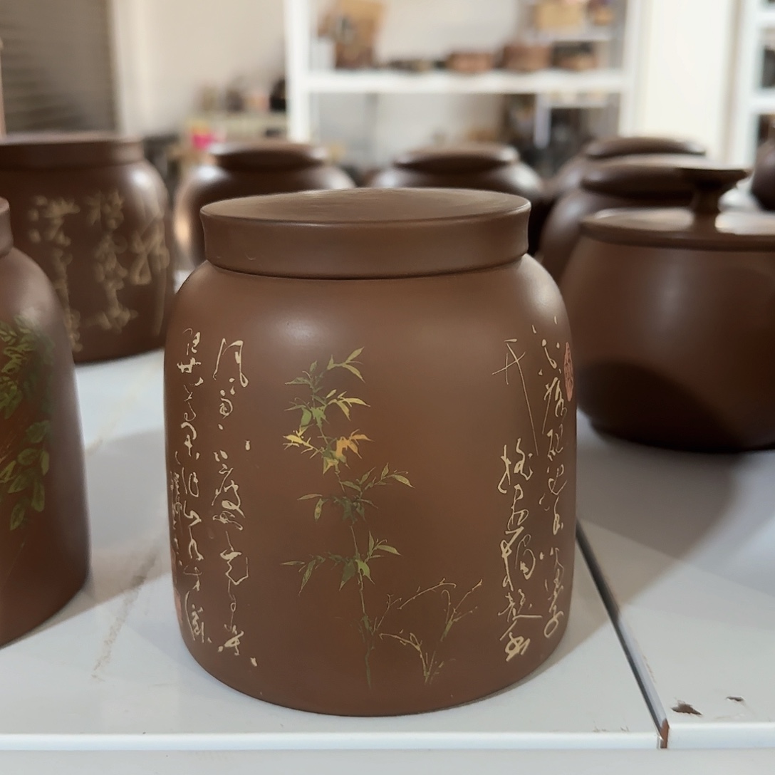 罐建水紫陶100克茶罐