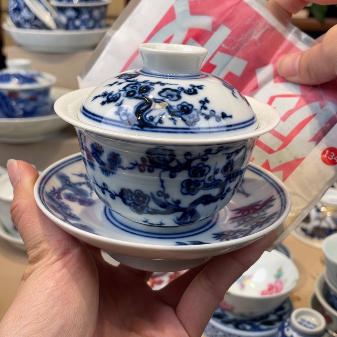 杯景德镇市，景德镇市，