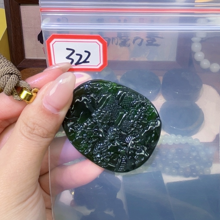 和田玉未镶嵌和田玉