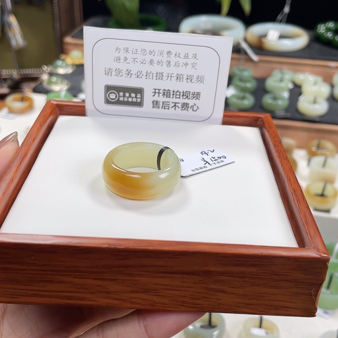 南***战和田玉未镶嵌戒指13号19.2