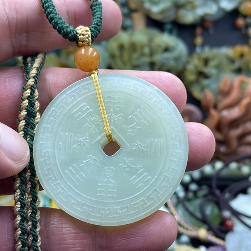 【闪购商品】未镶嵌岫玉吊坠