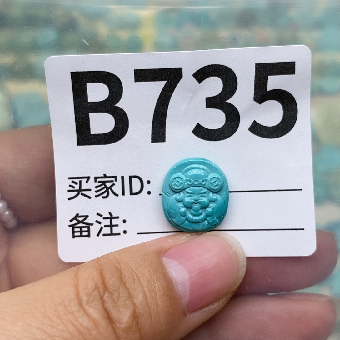 绿松石配饰未镶嵌