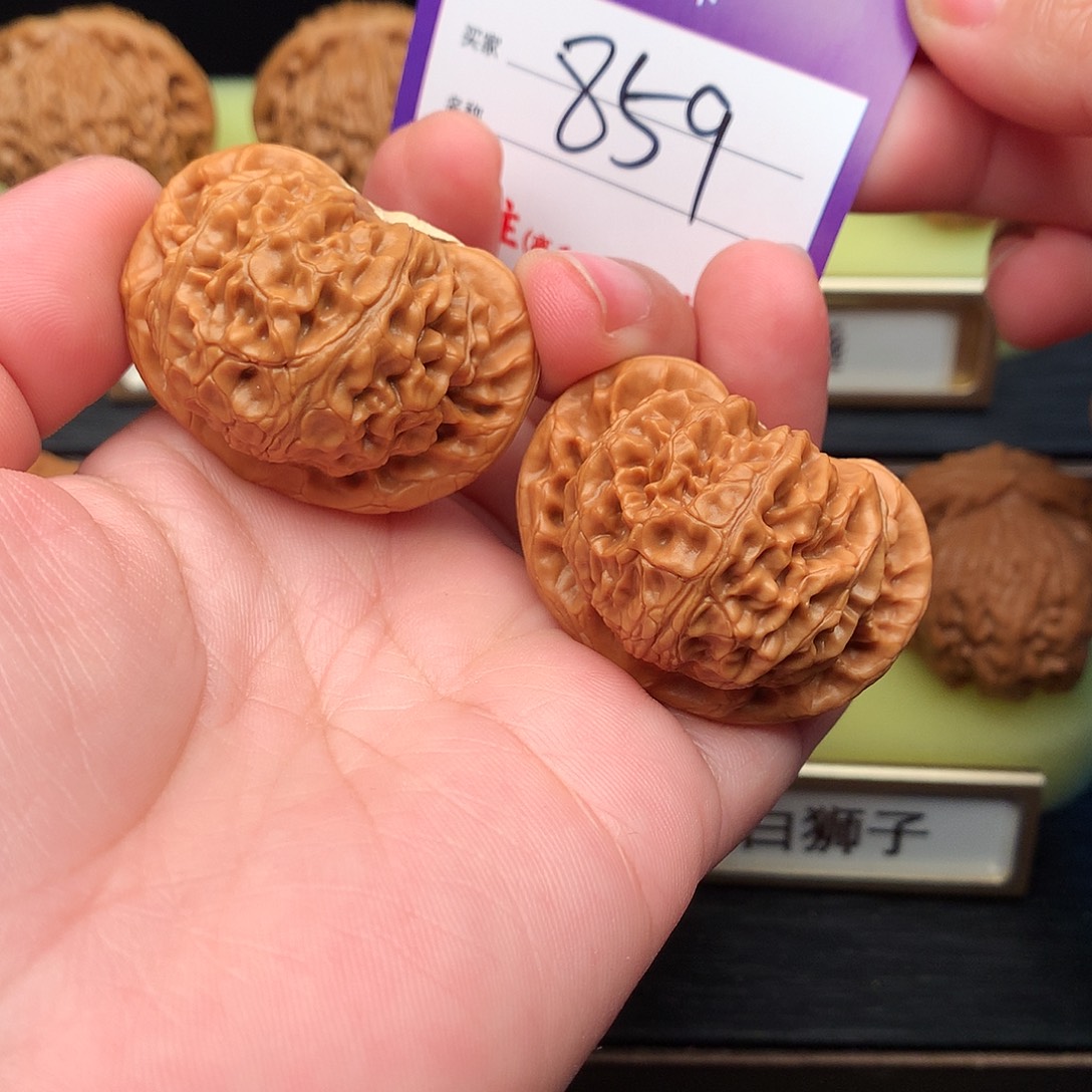 吊坠文玩核桃859号宫灯40