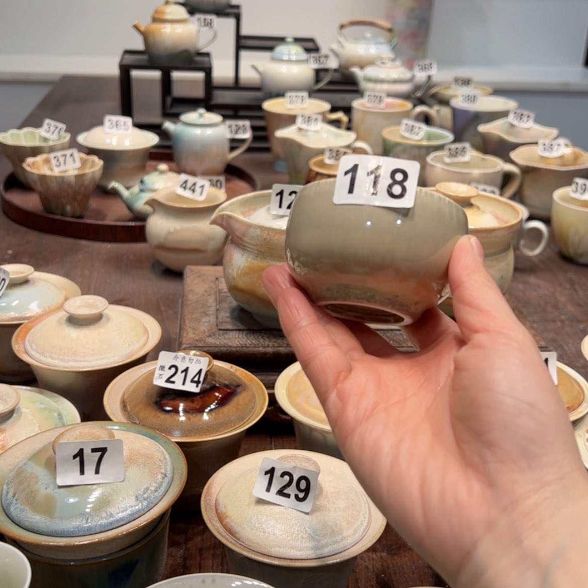 【闪购商品】118孤品特价福利不退换