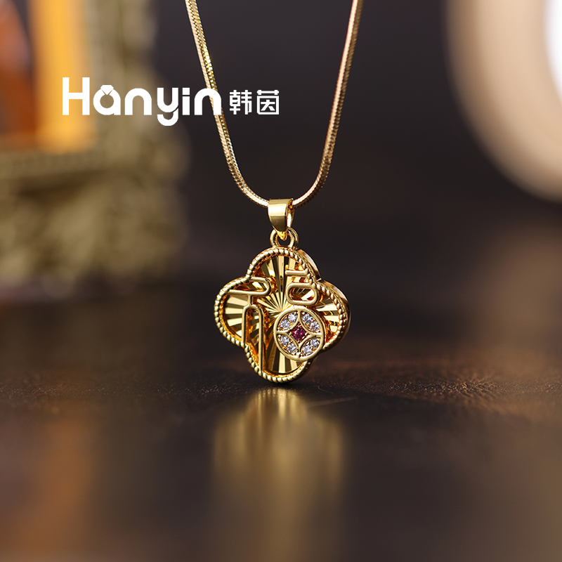 铜合金项链 批花爆闪福字微镶四叶草时尚抽拉万能链时尚项链AAA