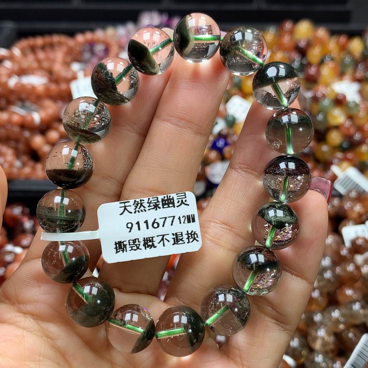 【闪购商品】水晶手链未镶嵌，