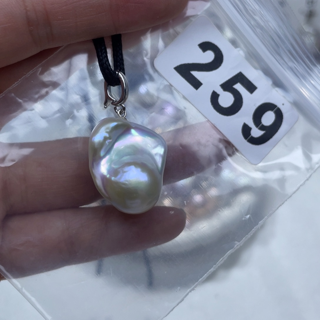 淡水珍珠未镶嵌颈饰