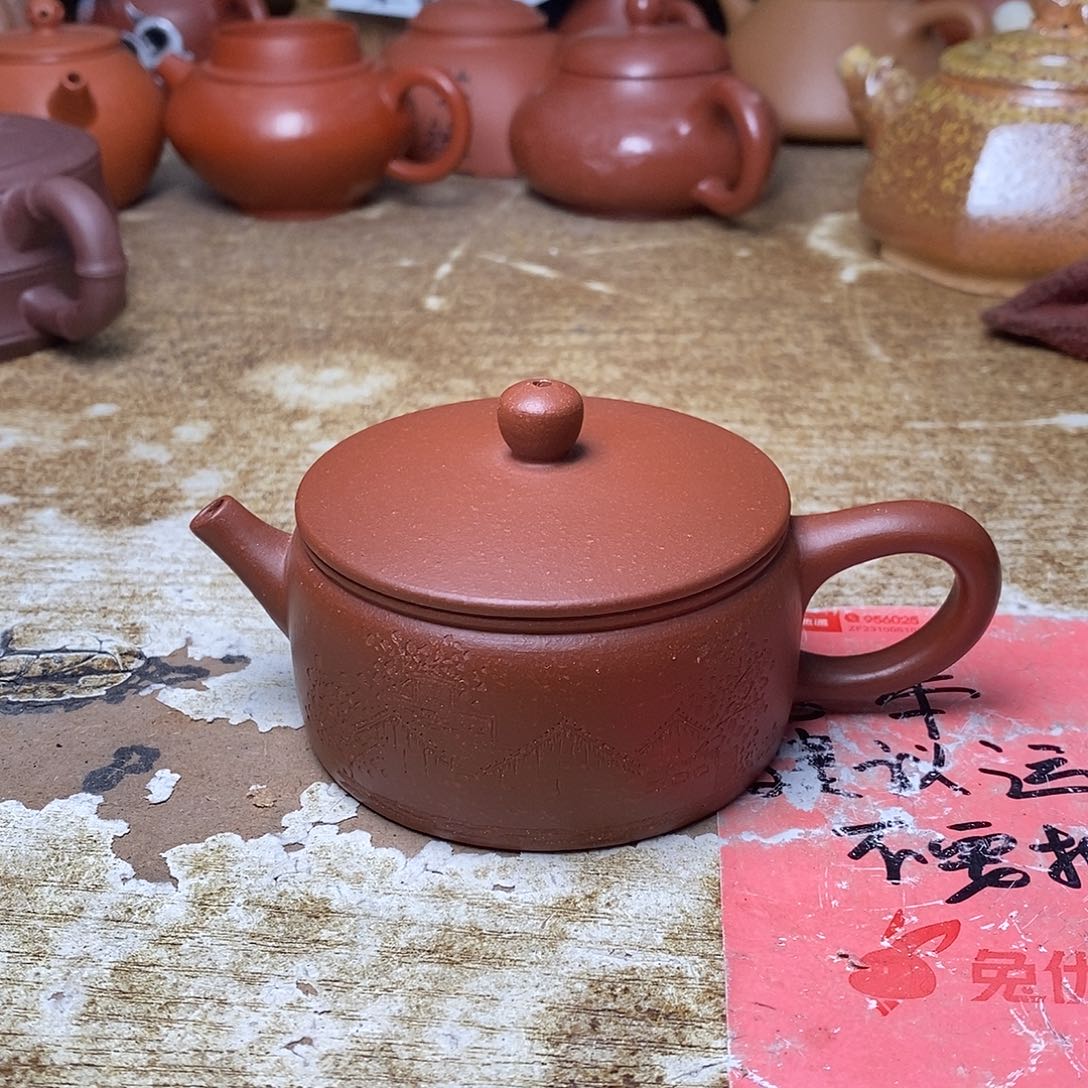 紫砂茶壶紫砂艺术学院