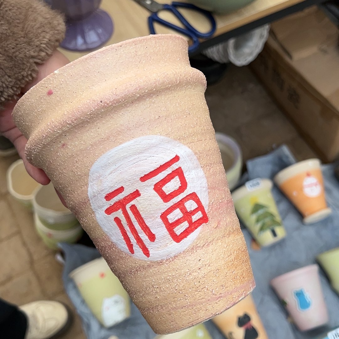 027景德镇陶瓷口11高15