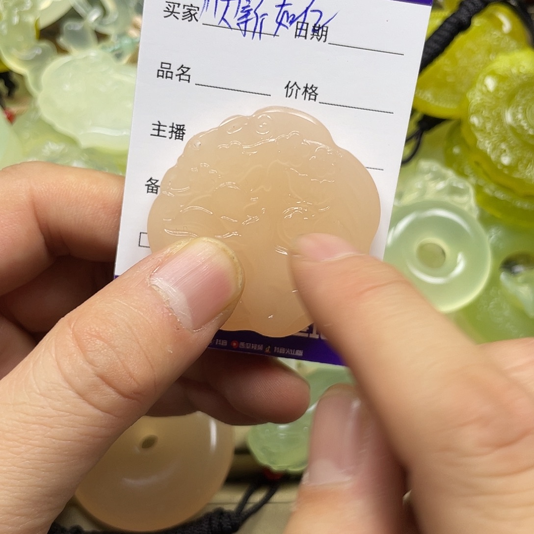 ****࿐蛇纹石玉未镶嵌颈饰