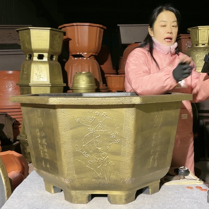 ****1八角古铜八零三个