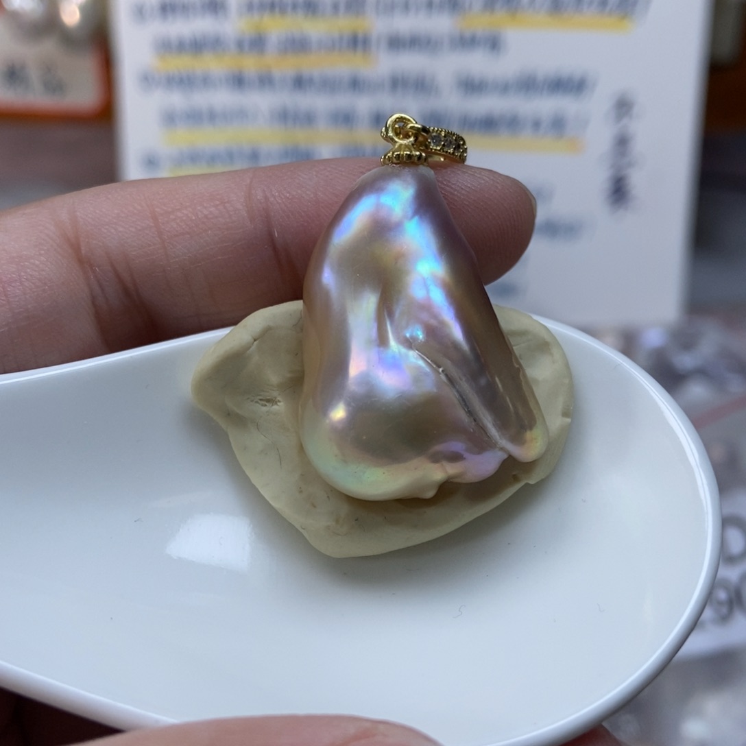 淡水珍珠吊坠(不含链)合金福利470