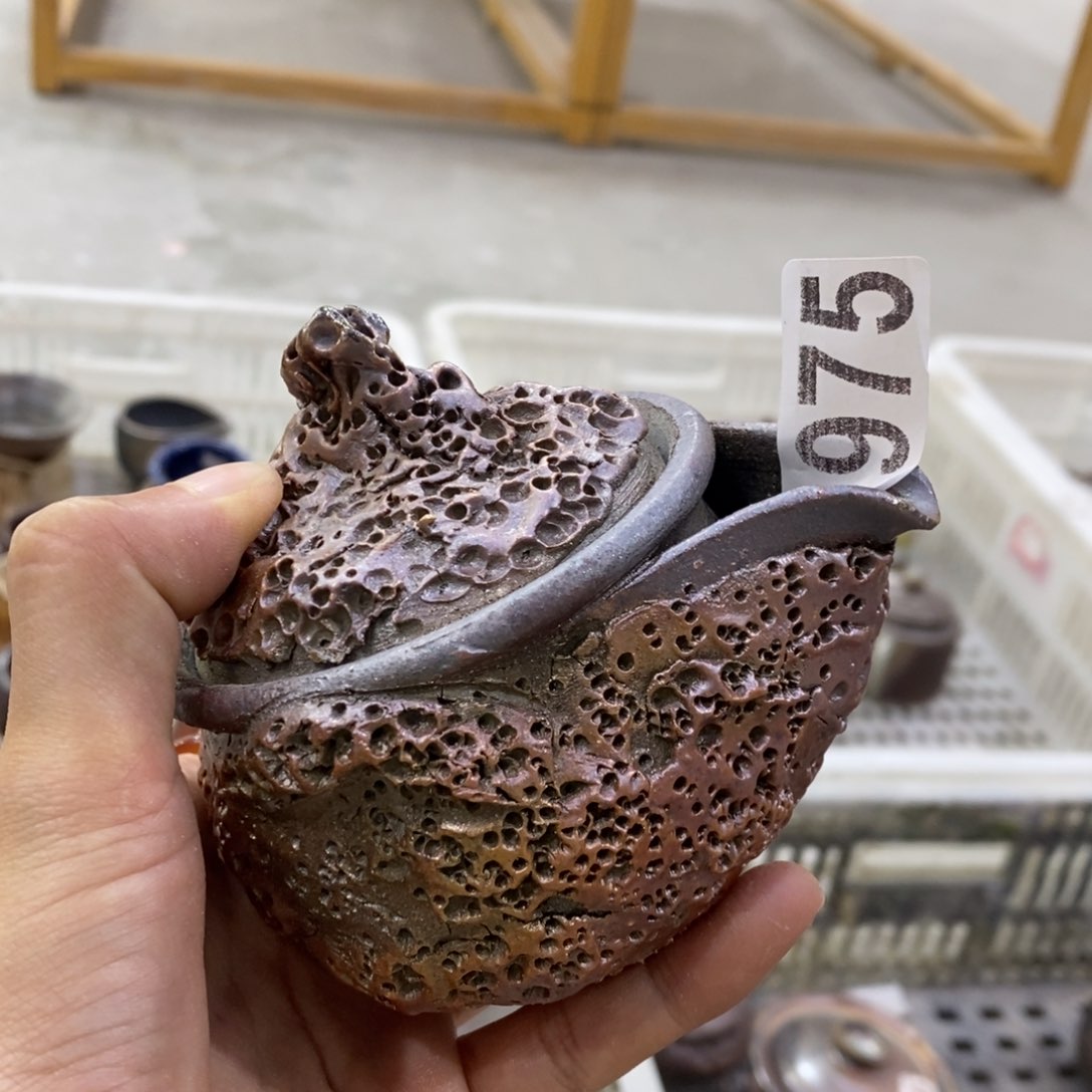 新年快乐，柴烧福利975