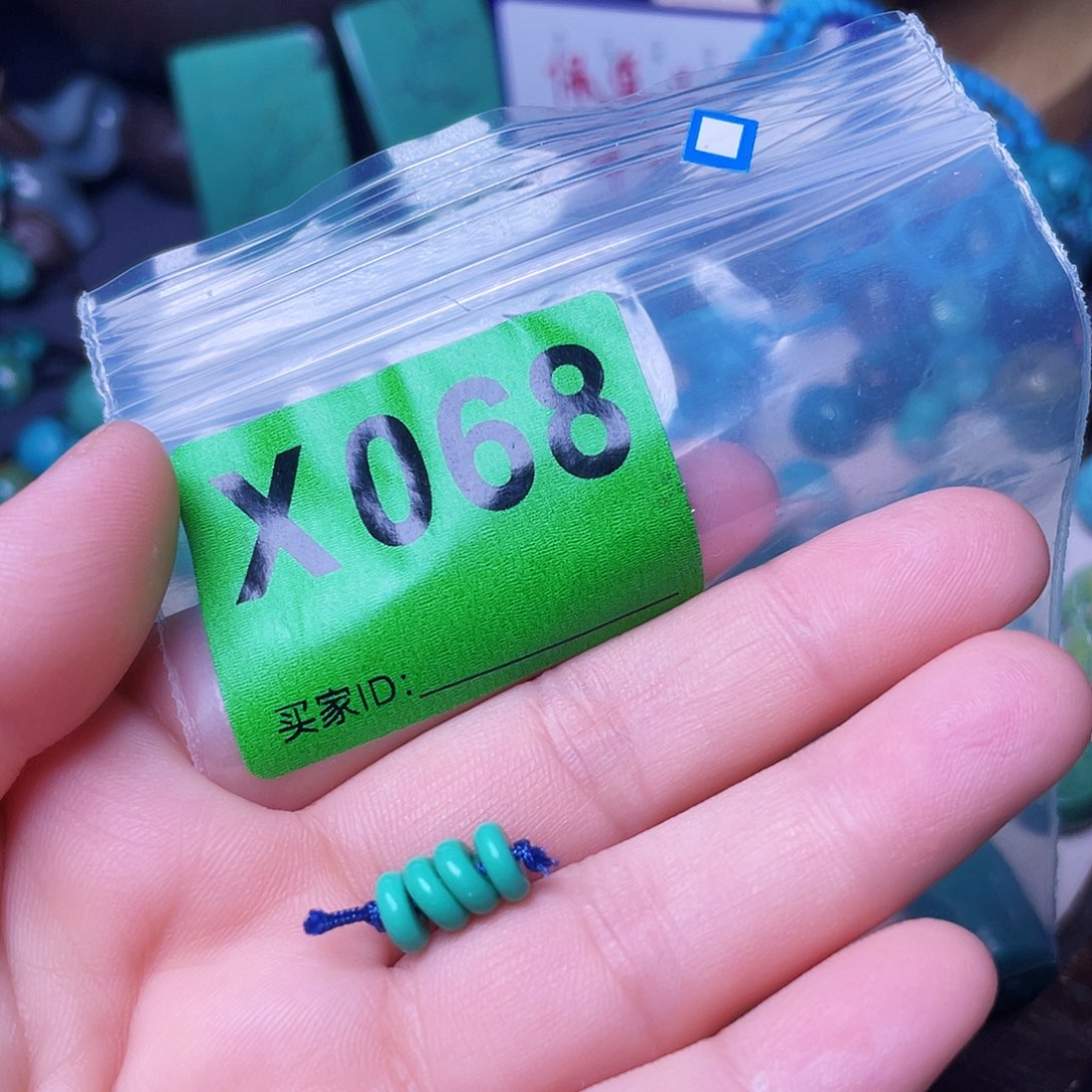 空竹粉丝专享十堰特色散珠
