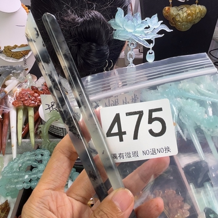 未镶嵌岫玉发饰L***笙