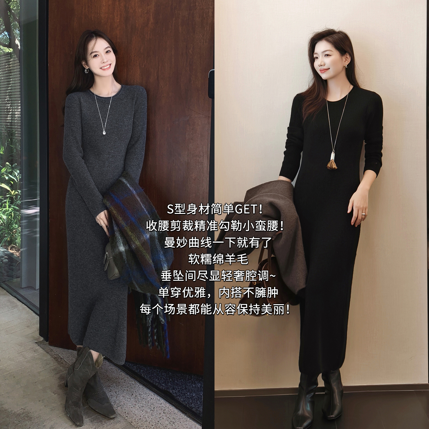 A美洋MEIYANG 收腰线羊毛连衣裙【商城同款】 全羊毛卷边针织裙【窄】