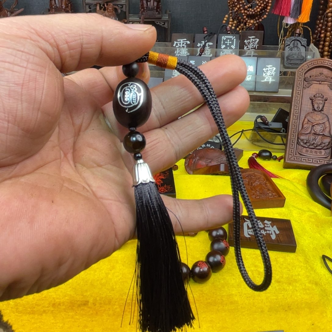 枣木雷击枣木雕刻珠子