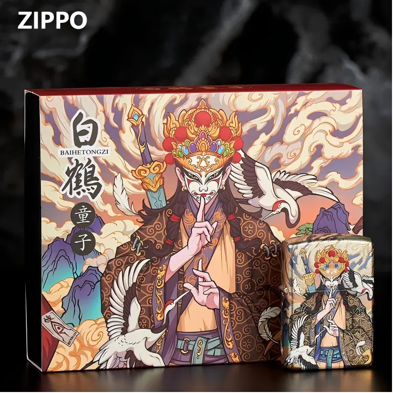 ZIPPO/之宝打火机白鹤童子增损二将古法堆银包银烫金经典盔甲原装