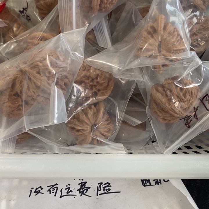 吊坠文玩核桃大楼瑕疵