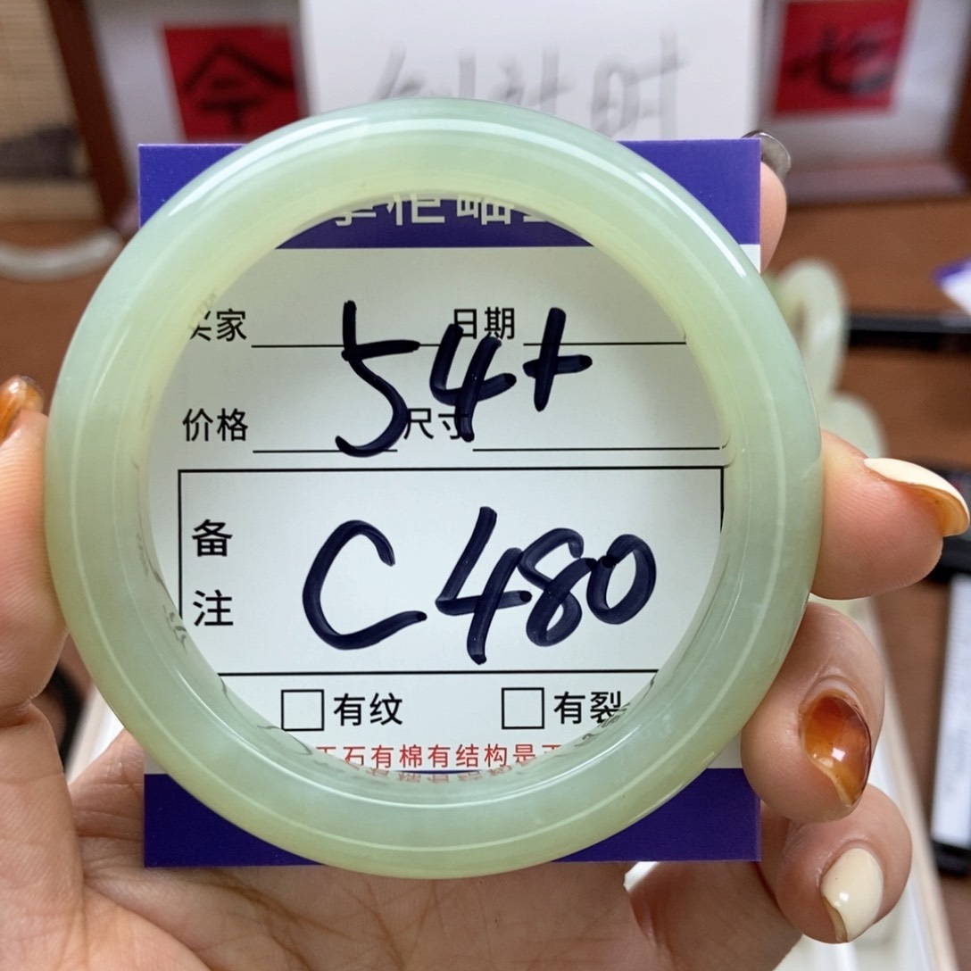 岫玉手镯手镯未镶嵌