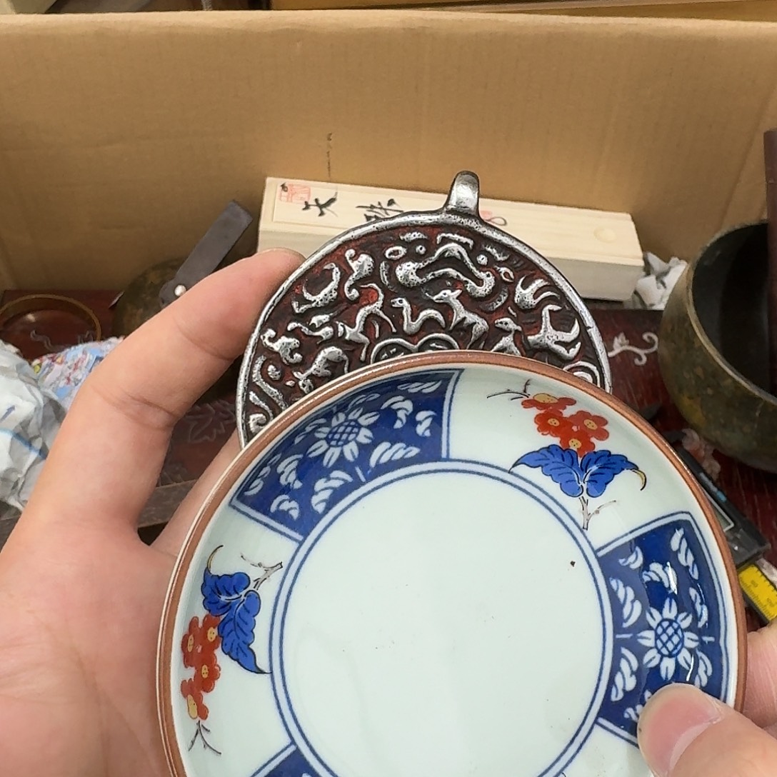 闪购商品，多样性发一
