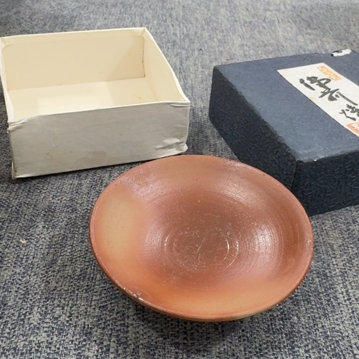 非常美丽漂亮的物品