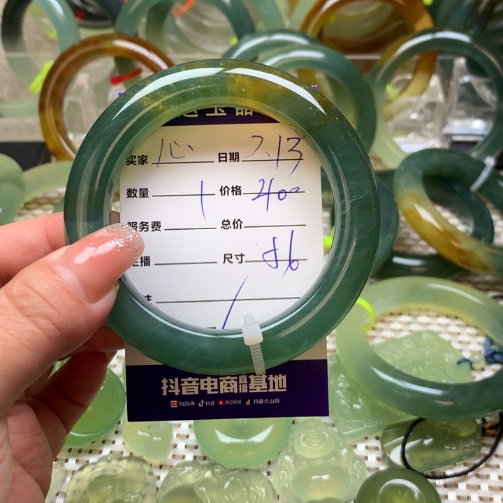 蛇纹石玉手镯未镶嵌心**动