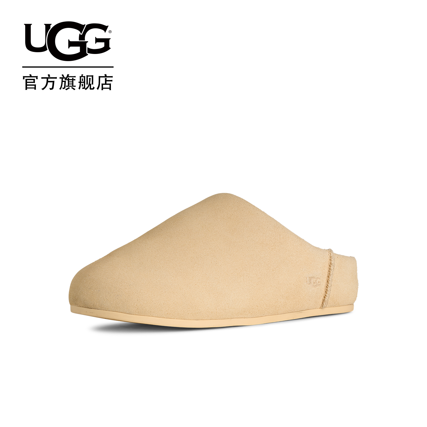 【明星同款】UGG秋季新款女士浅口轻薄一脚蹬懒人鞋包头鞋1171390
