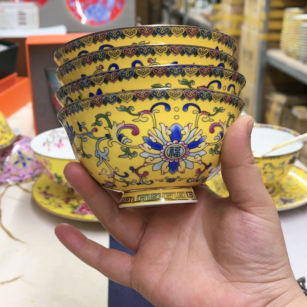 【闪购商品】骨瓷4.5英寸4黄。。。。。。