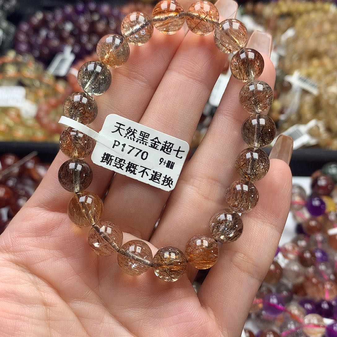 未镶嵌手链水晶，