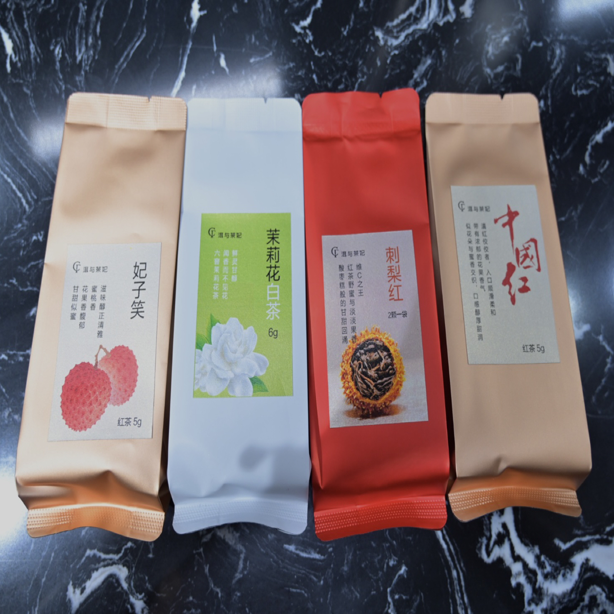 【洱与茶妃新茶饮】2025年刺梨红中国红茶饮小份包邮