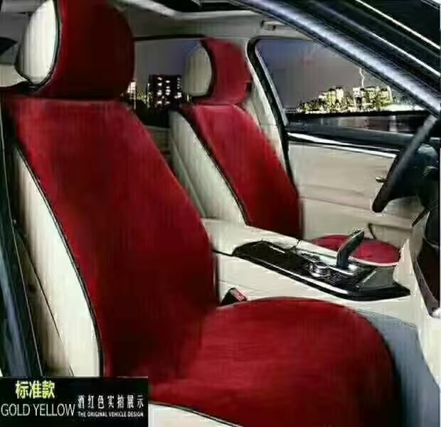 新款短毛绒不倒绒防滑汽车坐垫 毛绒座垫全车五座整套