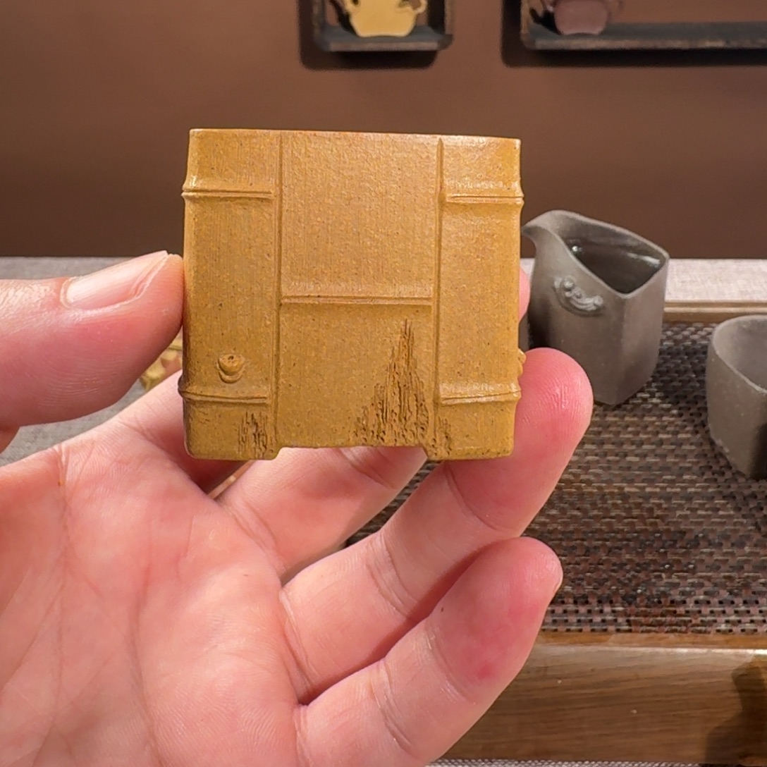 紫砂茶壶黄龙山黄段四方灵竹杯