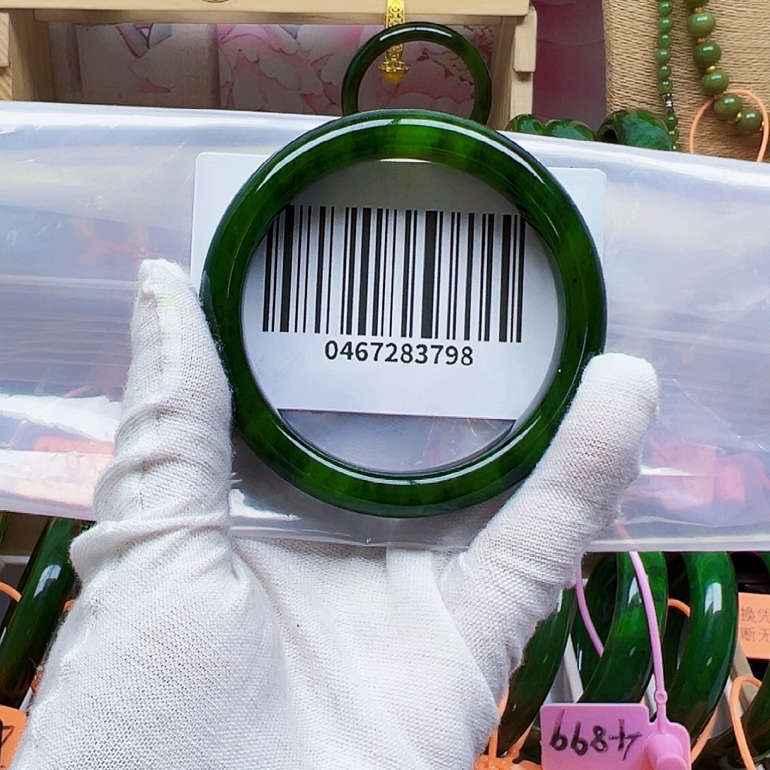 青***瓷和田玉未镶嵌手镯