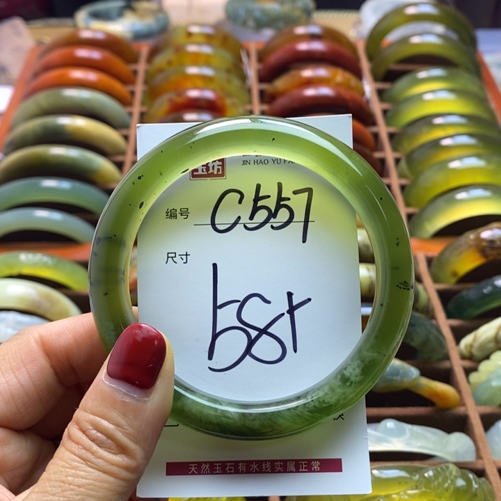 蛇纹石玉手镯未镶嵌