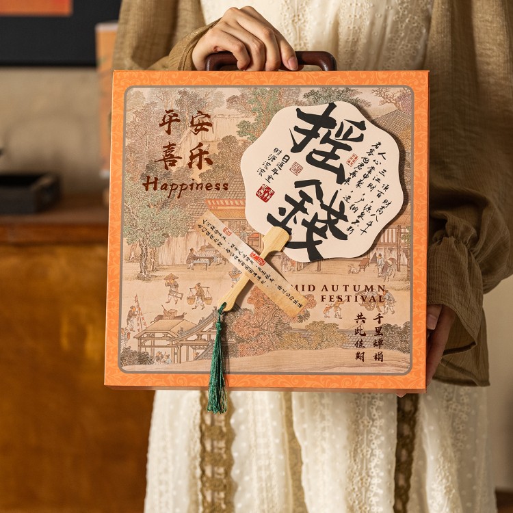 中秋月饼礼盒包装盒高级感轻奢国风6粒8粒高档月饼盒子定制logo