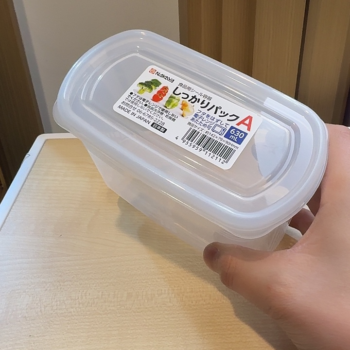 塑料这个时候我们