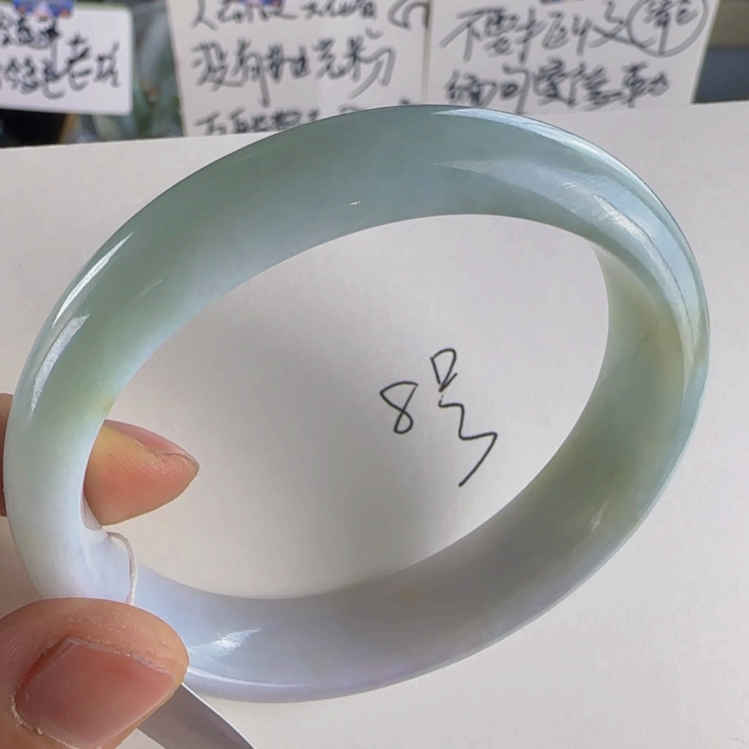 翡翠手镯未镶嵌老坑58贵妃